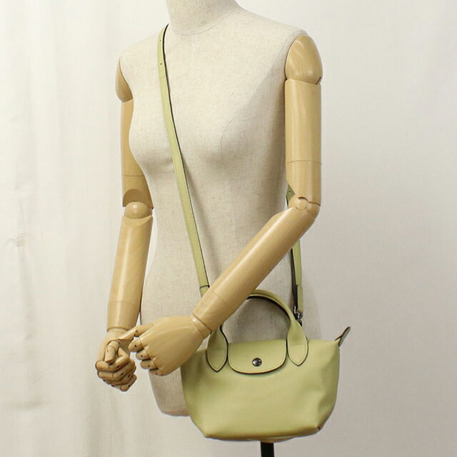 ロンシャン ハンドバッグ レディース ブランド Longchamp 2WAY レザー 1500 イエロー 軽量 小さめ 手提げ 高級 おしゃれ プレゼント 女性 実用的 かわいい