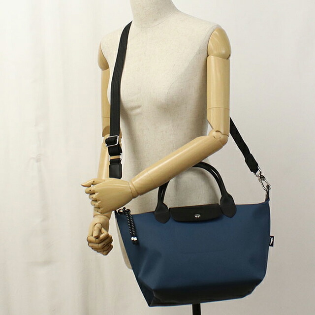 ロンシャン トートバッグ レディース ブランド Longchamp 2WAY 1512 ブルー 軽量 手提げ 高級 おしゃれ プレゼント 女性 実用的 かわいい
