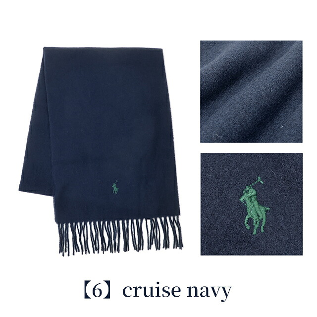 2026 最新 ポロ ラルフローレン マフラー ストール メンズ レディース 男性 女性 男女兼用 ブランド POLO RALPH LAUREN ウールマフラー ロゴ ワンポイント 無地 イタリア製 PC0476 黒 赤 青 ネイビー グレー 選べるモデル プレゼント ギフト