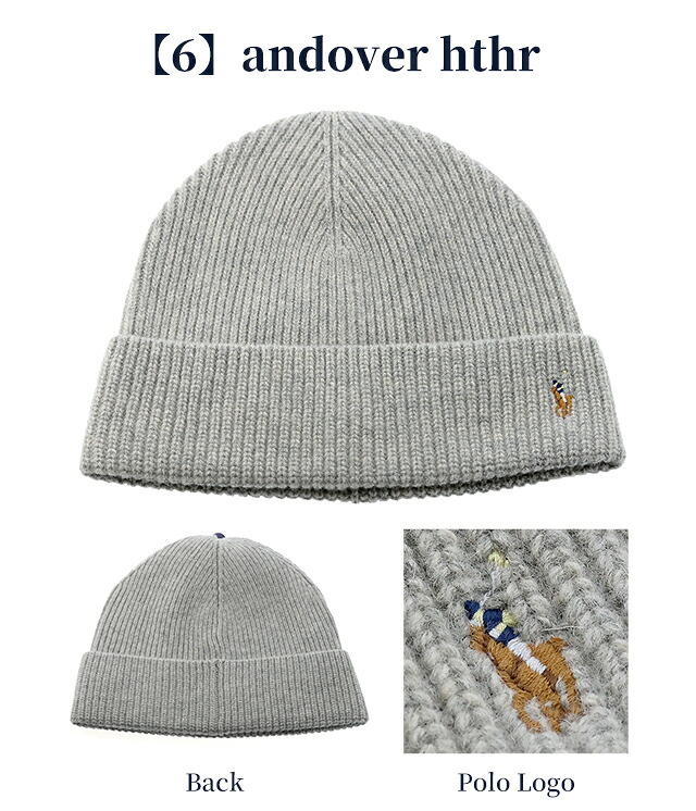 2026 最新 ポロ ラルフローレン ニット帽 メンズ レディース 男性 女性 男女兼用 ブランド POLO RALPH LAUREN シグネチャーカフハット ロゴ ワンポイント 無地 PC0483 黒 青 ネイビー グレー 帽子 選べるモデル プレゼント ギフト