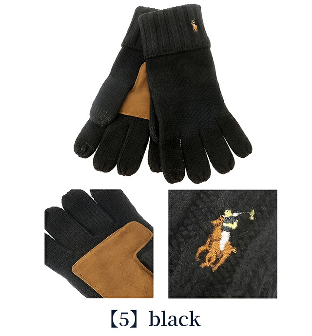 2026 最新 ポロ ラルフローレン 手袋 メンズ ブランド POLO RALPH LAUREN シグネチャーメリノタッチグローブウィズレザーパッチ スマートフォン対応 ロゴ ワンポイント 無地 PC0494 黒 青 ネイビー グレー 選べるモデル プレゼント ギフト