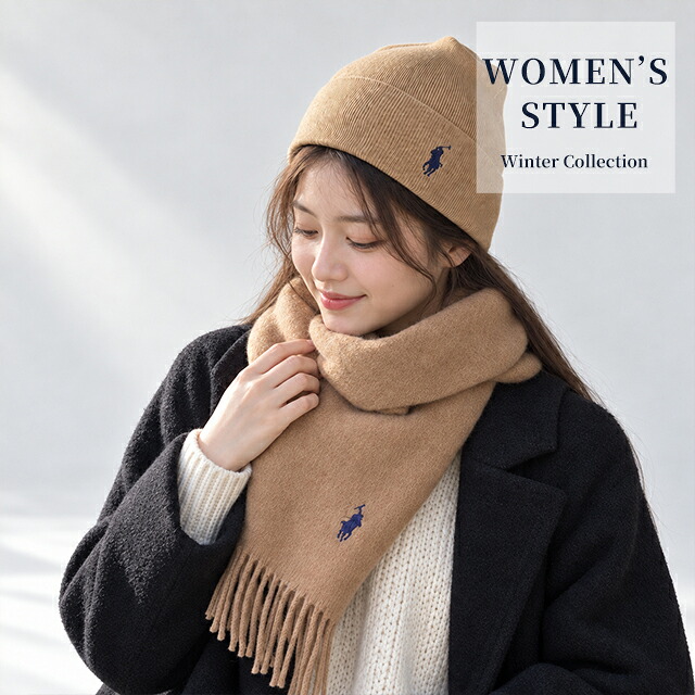 2026 最新 ポロ ラルフローレン ニット帽 メンズ レディース 男性 女性 男女兼用 ブランド POLO RALPH LAUREN ライトウェイトコットンビーニー ロゴ ワンポイント 無地 PC0598 黒 青 ネイビー グレー 帽子 選べるモデル プレゼント ギフト
