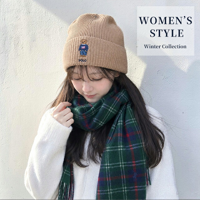 2026 最新 ポロ ラルフローレン ニット帽 メンズ レディース 男性 女性 男女兼用 ブランド POLO RALPH LAUREN ソリッドフラッグベアビーニー くま ベア ロゴ ワンポイント 無地 PC1635 黒 青 ネイビー グレー 帽子 選べるモデル プレゼント ギフト