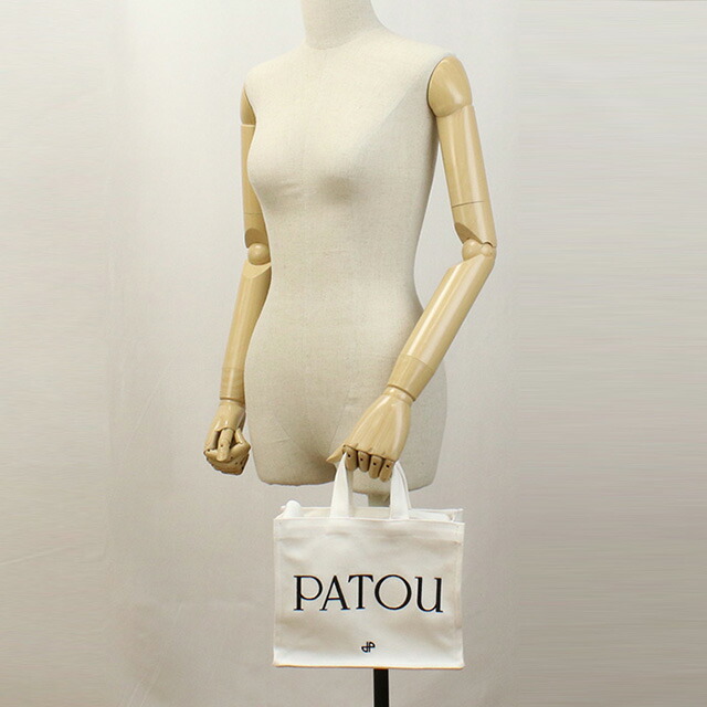 パトゥ トートバッグ レディース ブランド PATOU マダガスカル AC0440076 WHITE バッグ 軽量 手提げ 高級 おしゃれ プレゼント 女性 実用的 かわいい