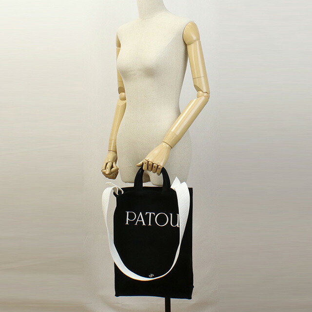 パトゥ トートバッグ レディース ブランド PATOU マダガスカル AC0620076 BLACK ブラック バッグ 軽量 手提げ 高級 おしゃれ プレゼント 女性 実用的 かわいい