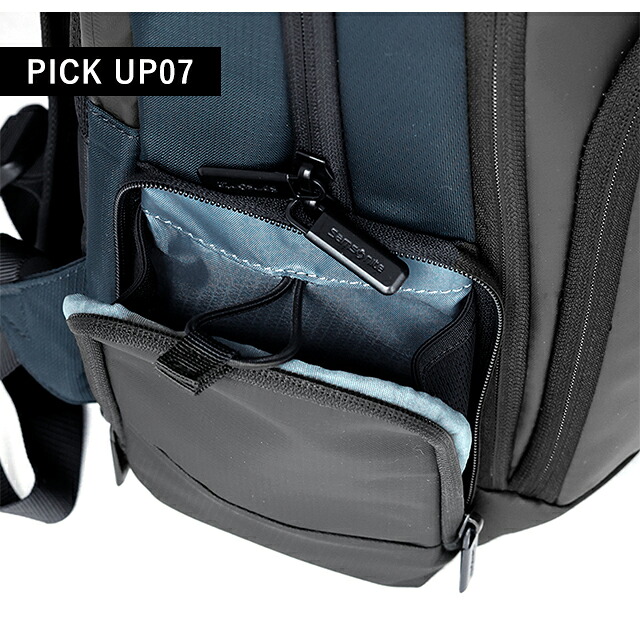 サムソナイト リュック メンズ Samsonite BIZ2GO バックパック リュックサック スクールバッグ ポリエステル100% 142143-BL ブルー バッグ 旅行カバン ブランド 高級 おしゃれ プレゼント 男性 実用的 かっこいい