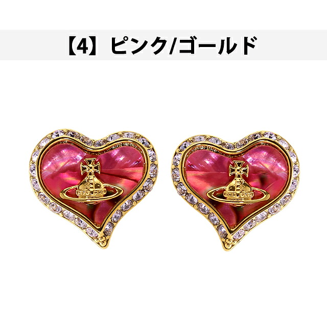 ヴィヴィアン ウエストウッド ピアス レディース Vivienne Westwood ペトラ 真鍮 スタッド 両耳用 62010074 アクセサリー ビビアン 選べるモデル ジュエリー ブランド 高級 おしゃれ プレゼント 女性 実用的 かわいい