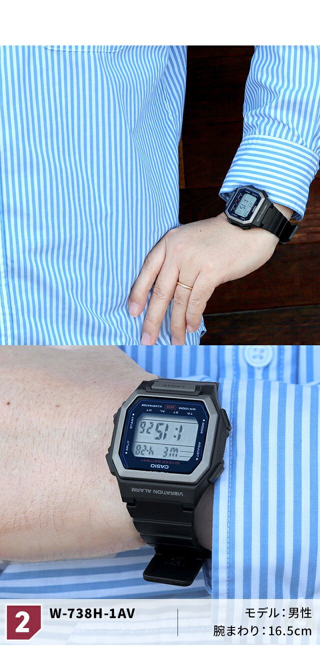 カシオ チープカシオ STANDARD クォーツ 電池式 腕時計 ブランド メンズ チプカシ CASIO デジタル ブラック グレー 黒 選べるモデル おしゃれ 防水 小さい 軽い かわいい プレゼント 実用的