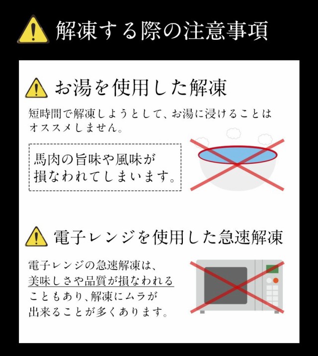 熊本 馬刺し 5種盛り 220g ギフト 贈り物 国産 馬肉 純国産 熊本肥育 【大トロ30g 中トロ30g 赤身100g コーネ30g フタエゴ30g】7-14営業日以内に発送予定