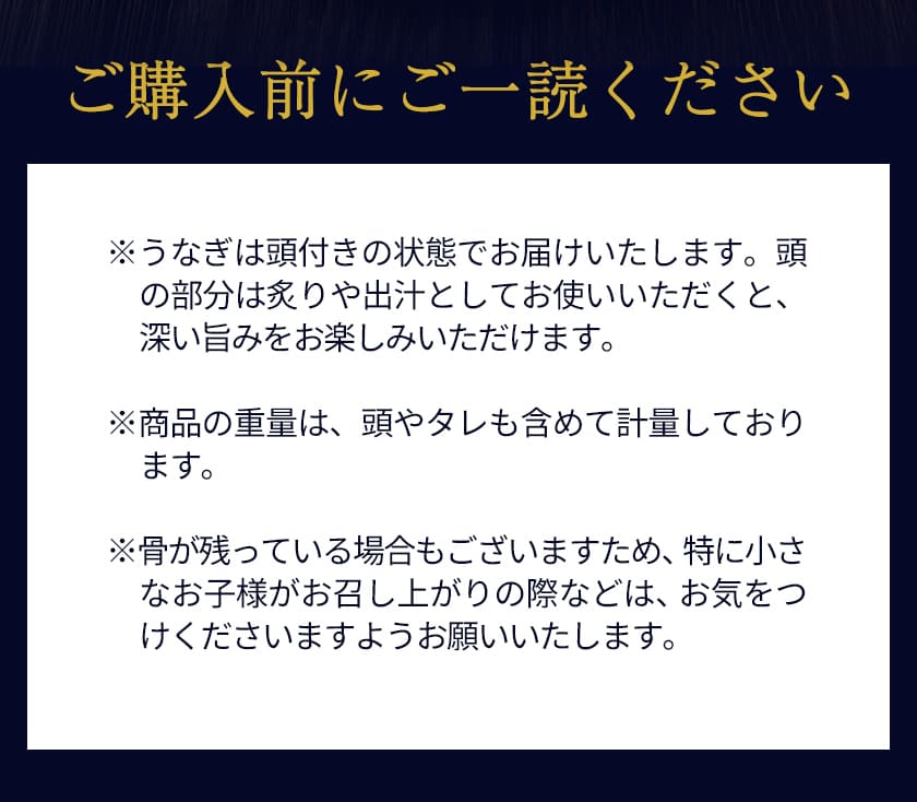  【刻みうなぎ2袋おまけ！】 計190g 九州産 鰻 うなぎ 蒲焼き 130g以上 刻みうなぎ 30g 2袋 たれ＆山椒付き 土用の丑の日 冷凍《1-5営業日以内に出荷(土日祝を除く)》