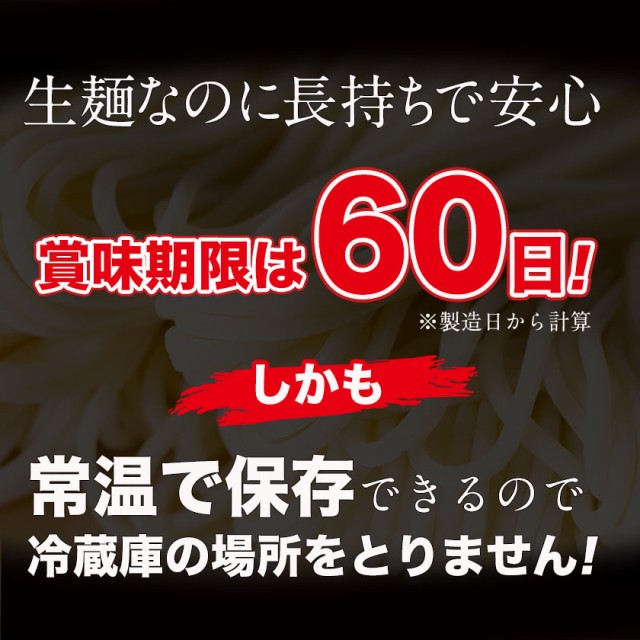 博多豚骨ラーメン 6食入(2食×3袋) ラーメン らーめん 豚骨ラーメン とんこつラーメン 麺 生麺 《3-7営業以内発送予定(土日祝除)》