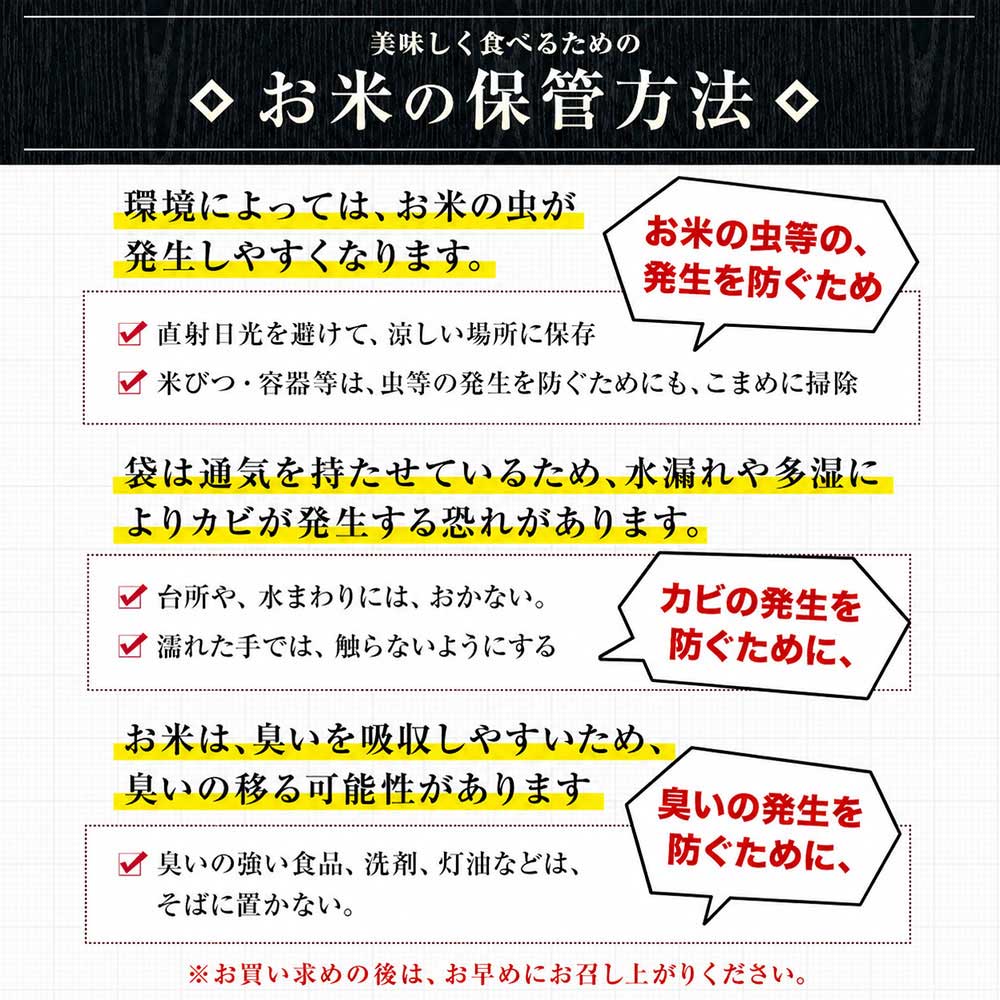 【★最短翌日発送！！★】令和7年産 米 国産 ブレンド ふるさと 無洗米 5kg 精米 国産ふるさと無洗米 非常食 保存食 こめ コメ kome ご当地風土 熊本 1-3営業日以内に出荷予定(土日祝除く)
