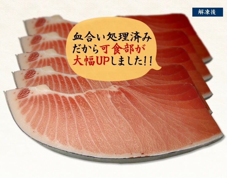 極上 本マグロ 大トロ 1kg 解凍レシピ付 [BF大トロセット1kg]