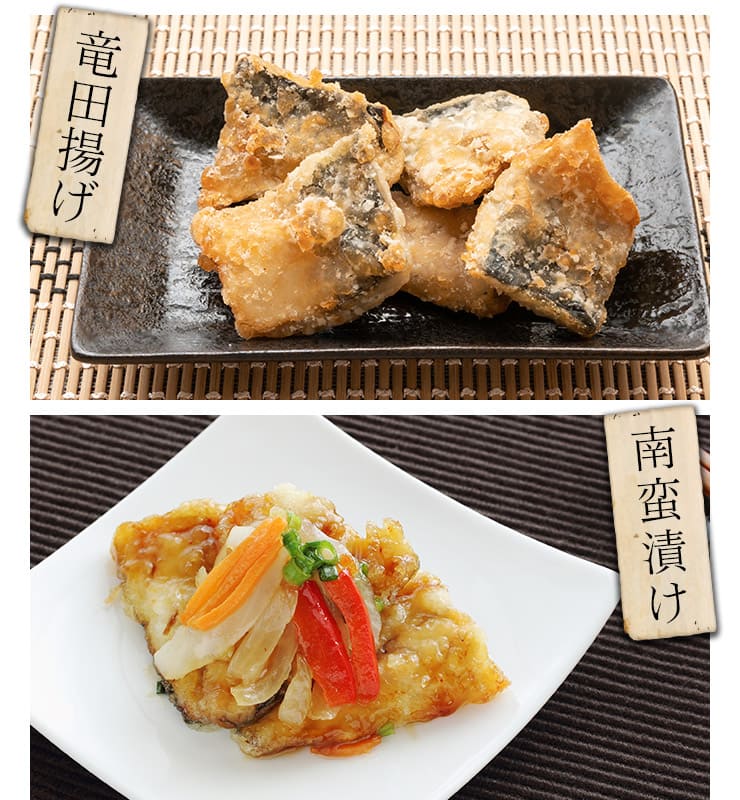 サバ 骨取り切り身 30g×20切れ 加熱用 無塩 バラ凍結 チャック袋入 [さば骨取り切り身]