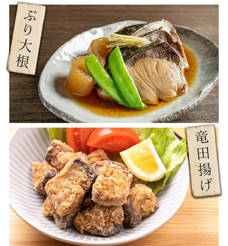 ぶり 骨取り切り身 30g×20切れ 加熱用 無塩 バラ凍結 チャック袋入 [ぶり骨取り切り身]