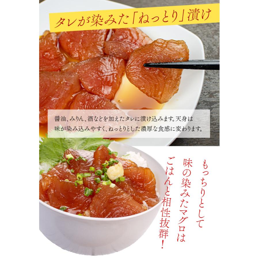 びんちょうマグロ 天身(赤身)500g(3～7ブロック入り)　筋が少なく柔らかい身、もちもちで弾力のある食感 解凍レシピ付〈bn1〉《pbt-al1》[[びんちょうマグロ天身500g]超速（ちょうそく）発送 1-3営業日以内に発送予定 土日祝除く