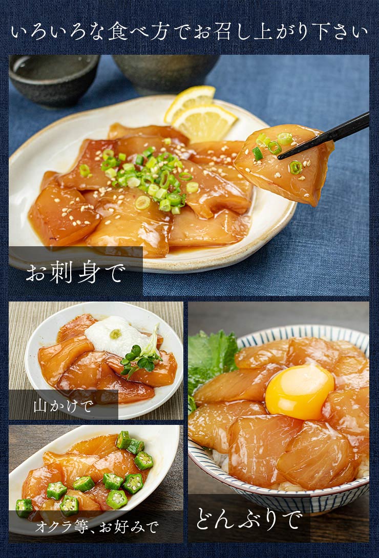 天然まぐろ漬け200g(100g×2パック)[[びんちょう鮪漬け-2p]超速（ちょうそく）発送 1-3営業日以内に発送予定 土日祝除く