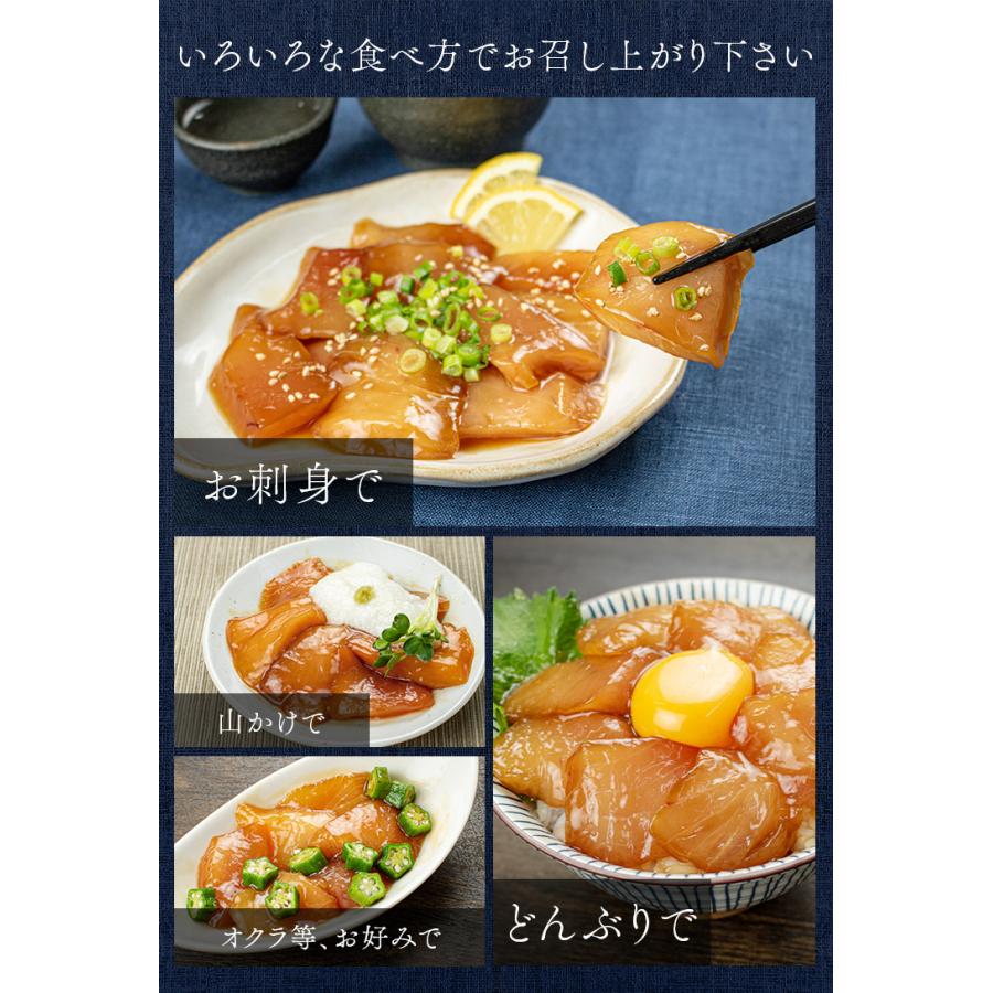 天然まぐろ漬け600g(100g×6パック)[[びんちょう鮪漬け-6p]超速（ちょうそく）発送 1-3営業日以内に発送予定 土日祝除く