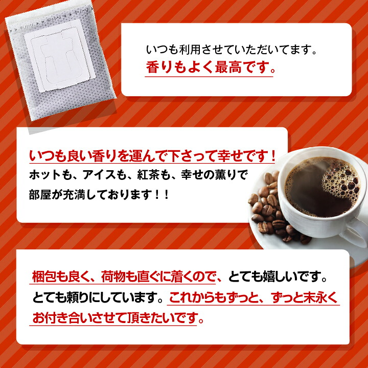 澤井珈琲 オシャレ缶で世界の珈琲を飲み比べドリップバッグ ドリップコーヒー 10種詰め合わせ Aセット