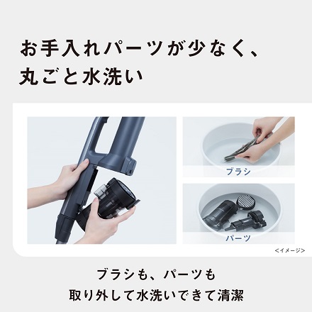 【２月中旬発送予定】パナソニック セパレート型コードレススティック掃除機 MC-NX500K-A ストーンブルー