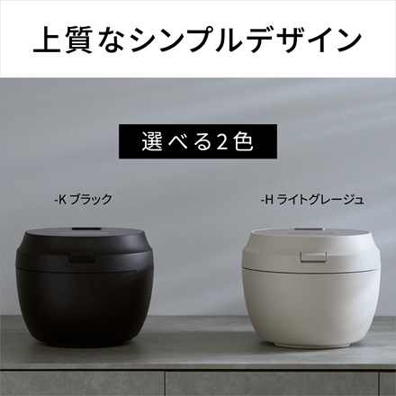 パナソニック 可変圧力IHジャー炊飯器 5.5合 SR-X710E-H ライトグレー