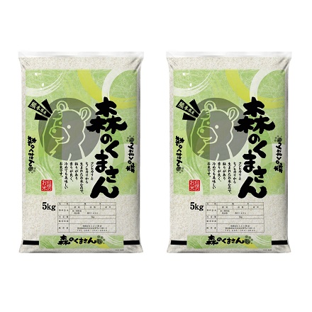 熊本県産森のくまさん　10kg