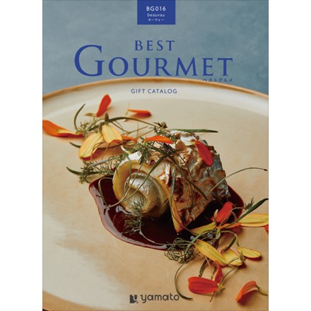 選べるギフトカタログ best Gourmet ボーヴォー