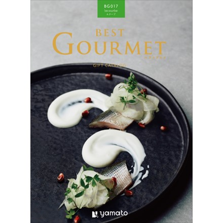 選べるギフトカタログ best Gourmet ルクーブ