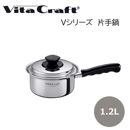 ビタクラフト 片手鍋 1.2Ｌ Vita Craft キッチン用品