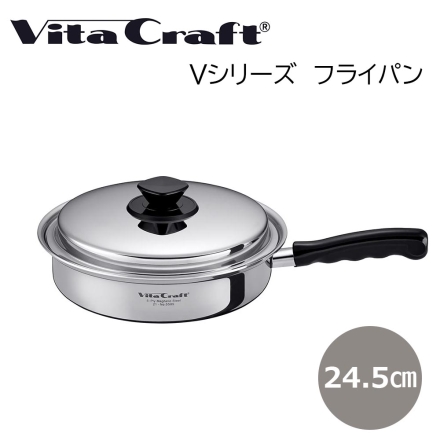 ビタクラフト Ｖシリーズ フライパン 24.5ｃｍ Vita Craft キッチン用品