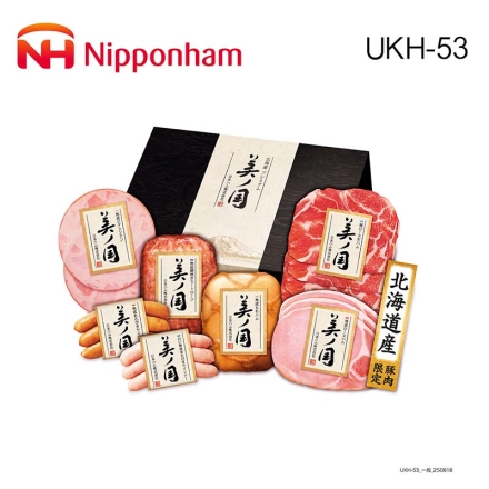 北海道 プレミアム 美ノ国 ＵＫＨ－53 熟成ももハム280g、熟成網焼きミートローフ164g、熟成ロースハム45g、肩ロース生ハム30g、熟成ビアシンケン40g、熟成あらびきウインナー・白い熟成あらびきウインナー 各60g