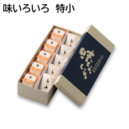 味いろいろ 特小 大手まんぢゅう38ｇ×5、もなみ25ｇ×5