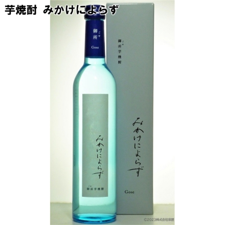 芋焼酎みかけによらず 1本