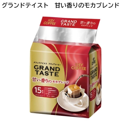 グランドテイスト 甘い香りのモカブレンド 90杯