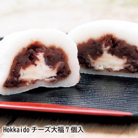 Ｈｏｋｋａｉｄｏチーズ大福7個入