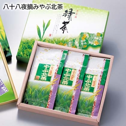 八十八夜摘みやぶ北茶 100g×3