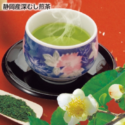 静岡産深むし煎茶 110g×3