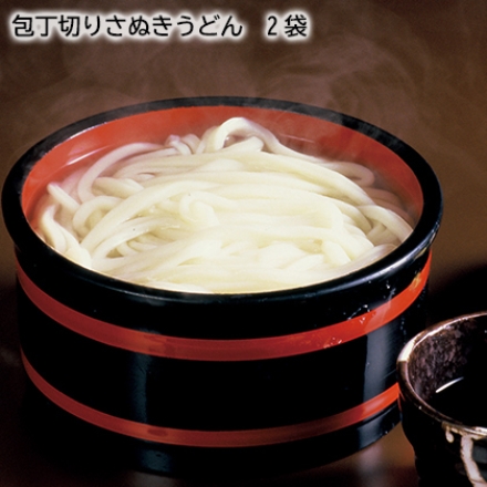 包丁切りさぬきうどん 2袋