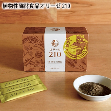 植物性醗酵食品オリーゼ210 3g×30