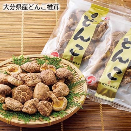 大分県産どんこ椎茸 70g×3