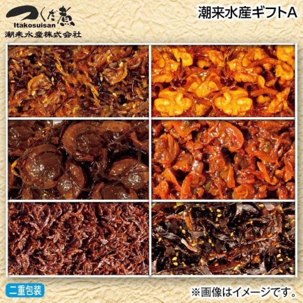 お中元熨斗付き 潮来水産ギフトＡ 350g（こんぶ70g、ほたて昆布・昆布ちりめん山椒ごま風味・あさり 各60g、くるみしらす・あみ 各50g） 御中元 夏ギフト ギフト 贈答