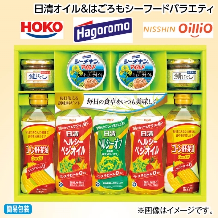 お中元熨斗付き 日清オイル＆はごろもシーフードバラエティ 日清ヘルシーオフ350g、日清ヘルシーベジオイル・コーン胚芽油 各350g×2、はごろもシーチキンマイルドキャノーラ70g×2、鮭ほぐし・鯖ほぐし 各40g 御中元 夏ギフト ギフト 贈答