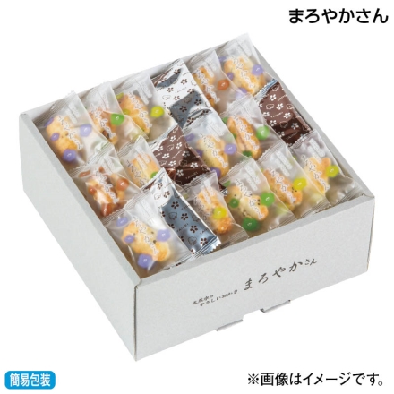 お中元熨斗付き まろやかさん 210g（ミックス塩・ミックス醤油・欧風あられ：個包装込） 御中元 夏ギフト ギフト 贈答