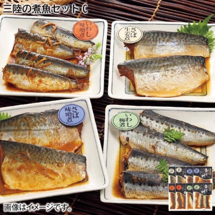 お歳暮のし付き 三陸の煮魚セット 4種×2