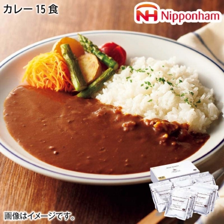 お歳暮のし付き 牛肉をとろけるまでじっくり煮込んだカレー