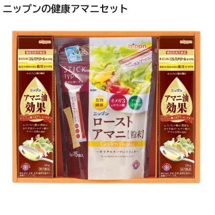 お歳暮のし付き ＜ニップン＞健康アマニセット アマニ油効果×2、ローストアマニ粉末