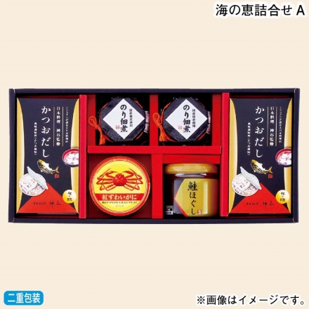 お歳暮のし付き 海の恵詰合せＡ 鮭ほぐし50g、紅ずわいがにほぐし身55g、のり佃煮80g×2、かつおだし（4g×8）×2