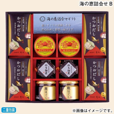 お歳暮のし付き 海の恵詰合せＢ 鮭ほぐし50g・のり佃煮80g・紅ずわいがにほぐし身55g 各2、かつおだし（4g×8）×4