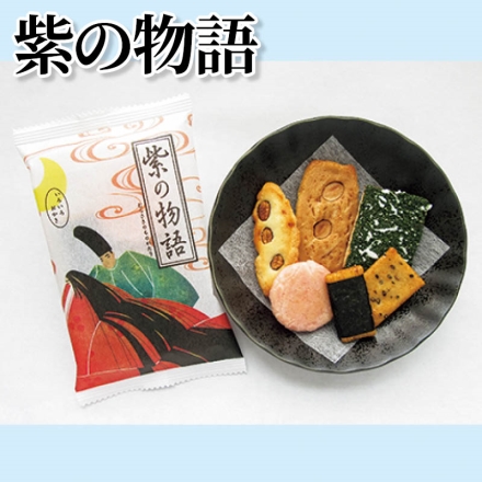 紫の物語 (黒豆おかき、さくらせん、磯波せん、胡麻千枚、黒糖サラダアーモンド、のり巻)×18袋