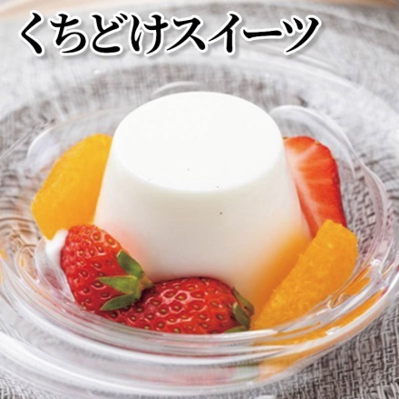 くちどけスイーツ ライチゼリー・ココナッツブランマンジェ 各105ｇ×3